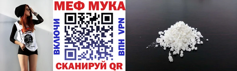 Все наркотики Дудинка Канабис АМФ МЕФ COCAIN