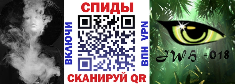 omg как войти  Дудинка  Бутират 1.4BDO 