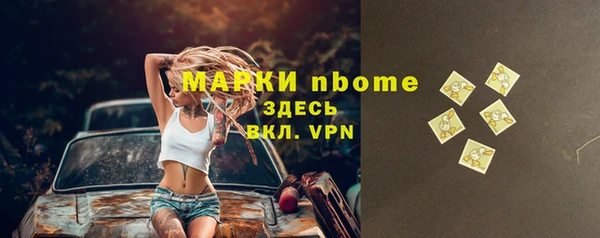 спиды Алзамай
