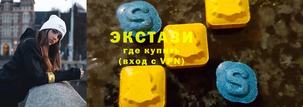 спиды Алзамай