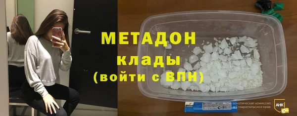 спиды Алзамай