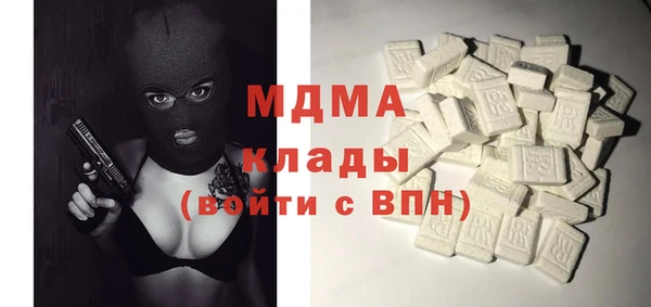 не бодяженный Аркадак