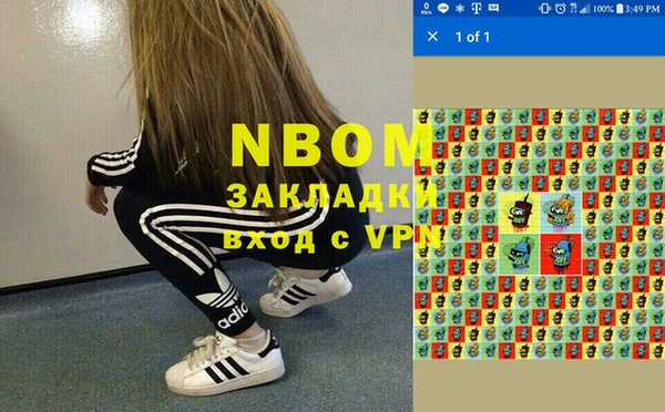 герыч Алексин