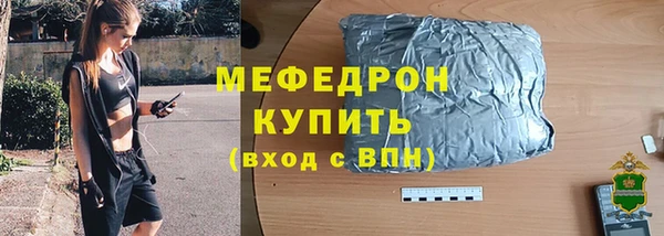 твердый Арсеньев
