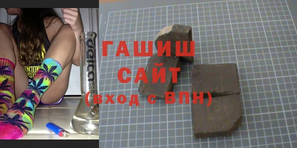 спиды Алзамай