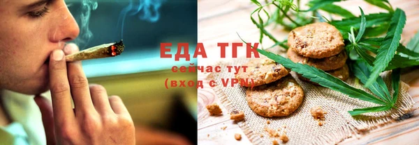 твердый Арсеньев