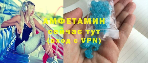 не бодяженный Аркадак
