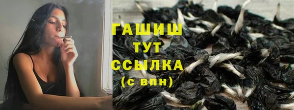 не бодяженный Аркадак