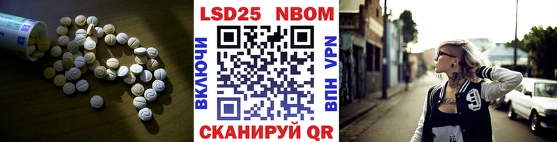 LSD-25 экстази ecstasy  Дудинка 
