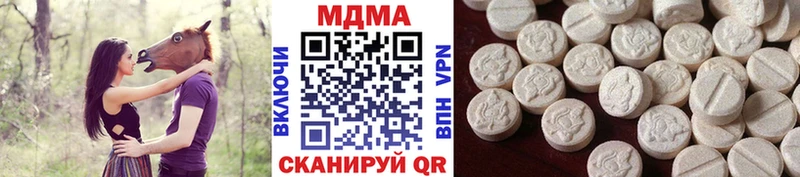 МЕГА ССЫЛКА  Дудинка  MDMA кристаллы 