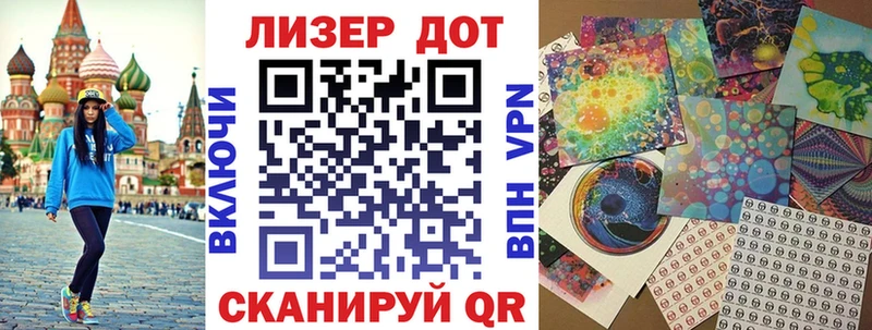 где купить кракен tor Наркотические марки 1,5мг Дудинка
