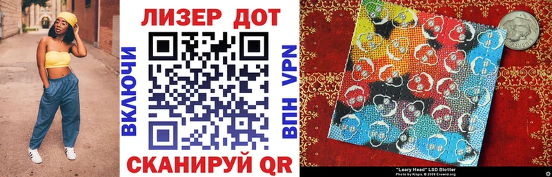 Марки NBOMe 1,5мг Дудинка