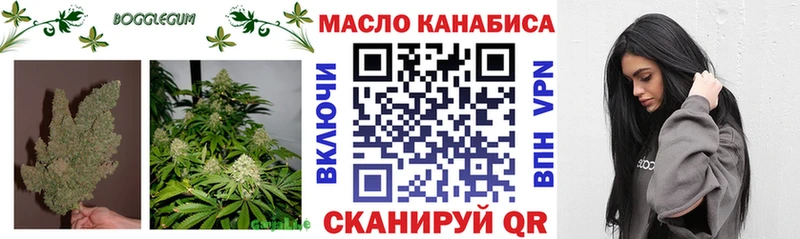 купить закладку  Дудинка  Дистиллят ТГК THC oil 